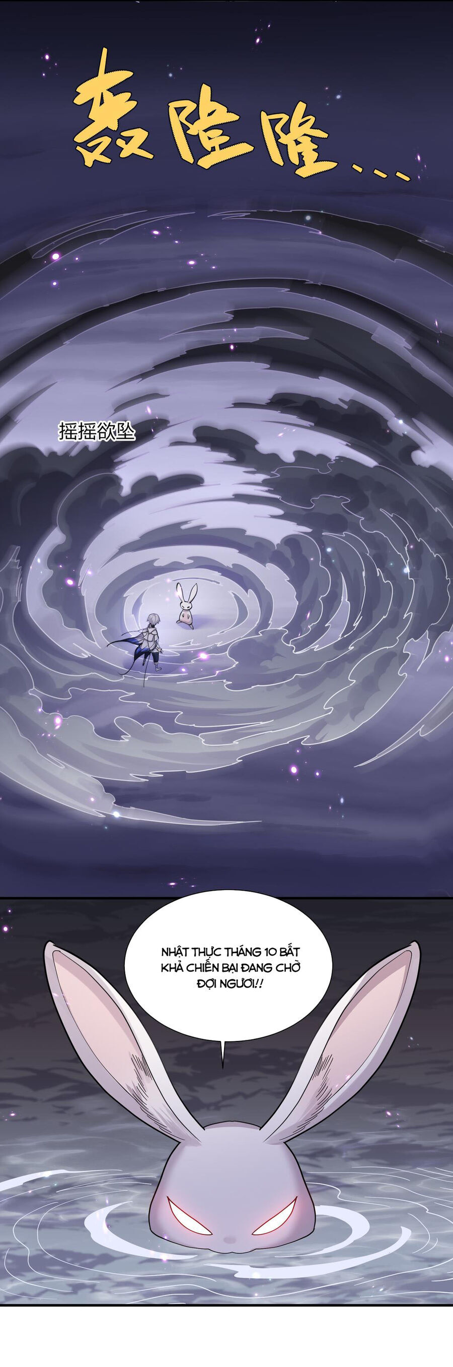 Thế Nhân Thực Sự Tin Tôi Là Đại Boss Chapter 48 - Trang 2