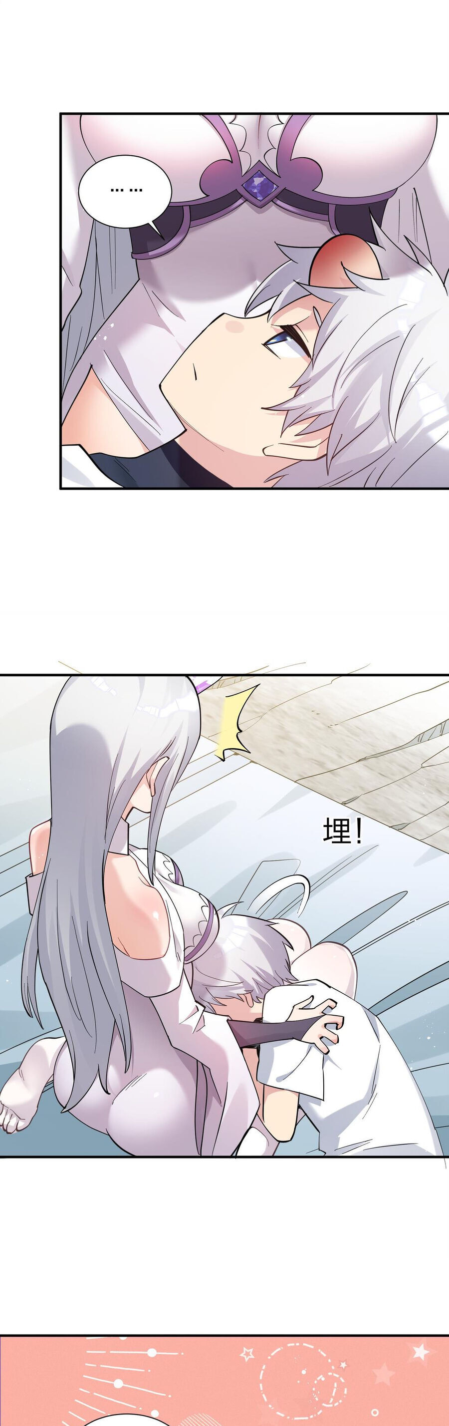 Thế Nhân Thực Sự Tin Tôi Là Đại Boss Chapter 49 - Trang 2