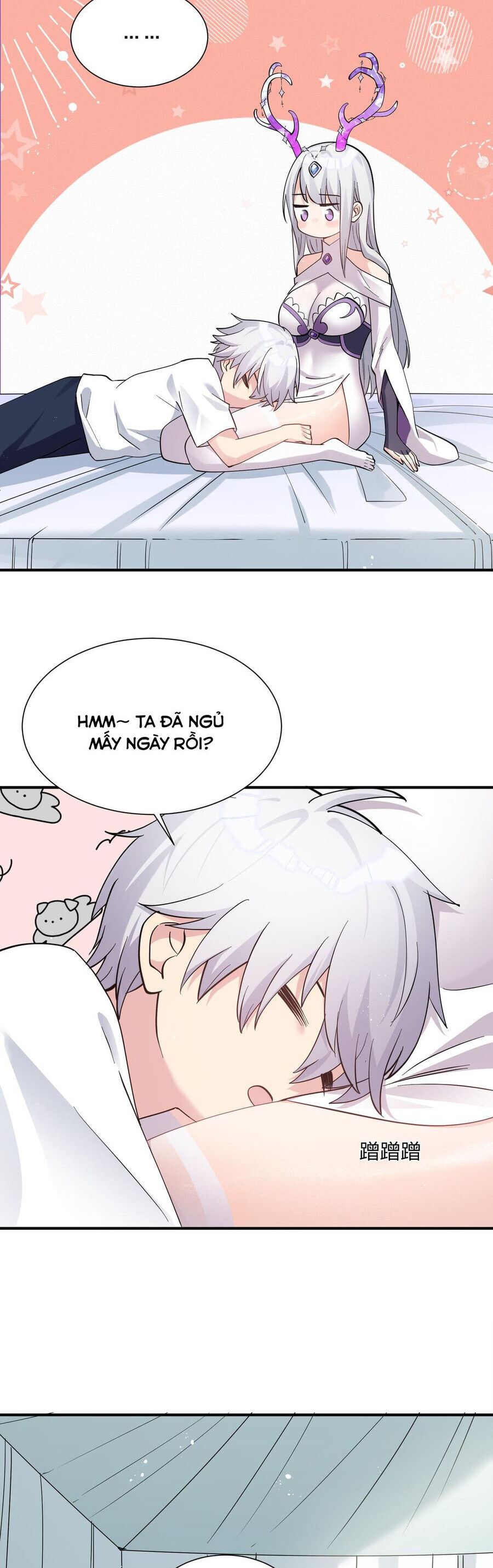 Thế Nhân Thực Sự Tin Tôi Là Đại Boss Chapter 49 - Trang 2