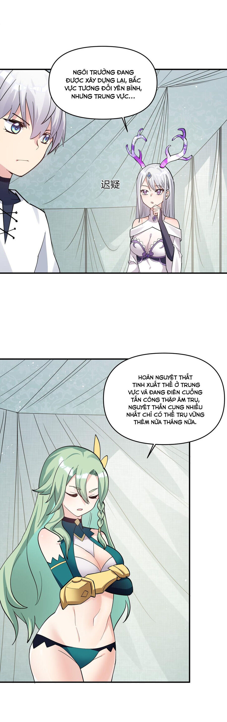 Thế Nhân Thực Sự Tin Tôi Là Đại Boss Chapter 49 - Trang 2