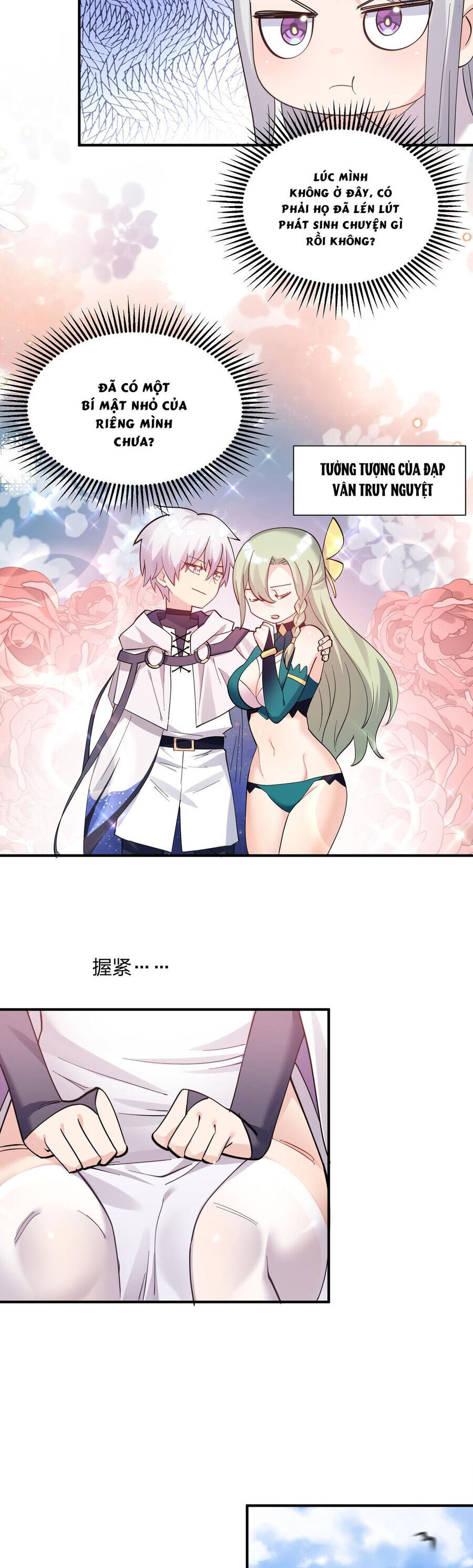 Thế Nhân Thực Sự Tin Tôi Là Đại Boss Chapter 49 - Trang 2