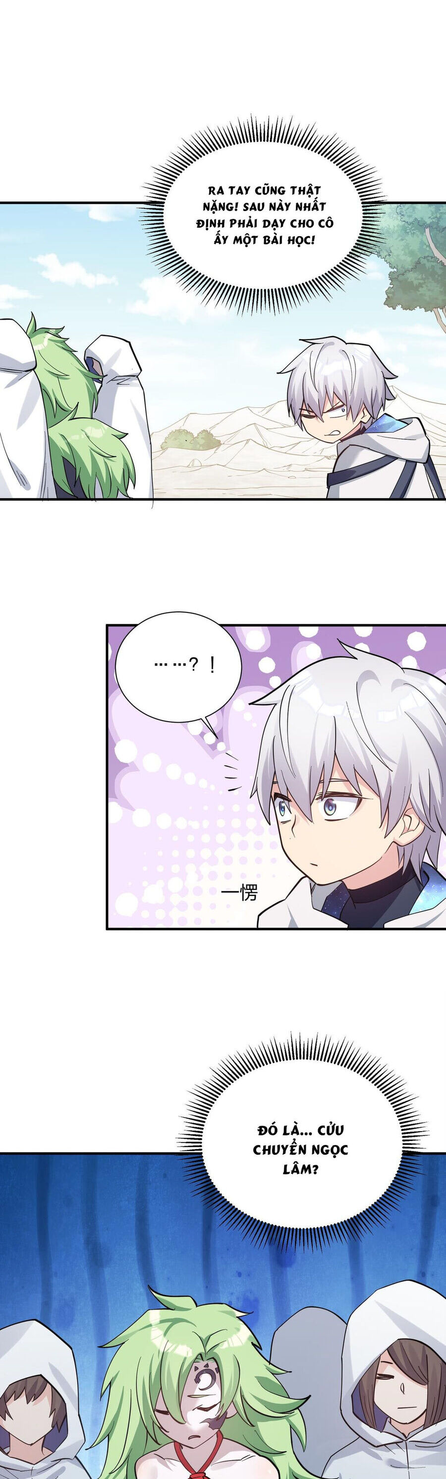 Thế Nhân Thực Sự Tin Tôi Là Đại Boss Chapter 49 - Trang 2