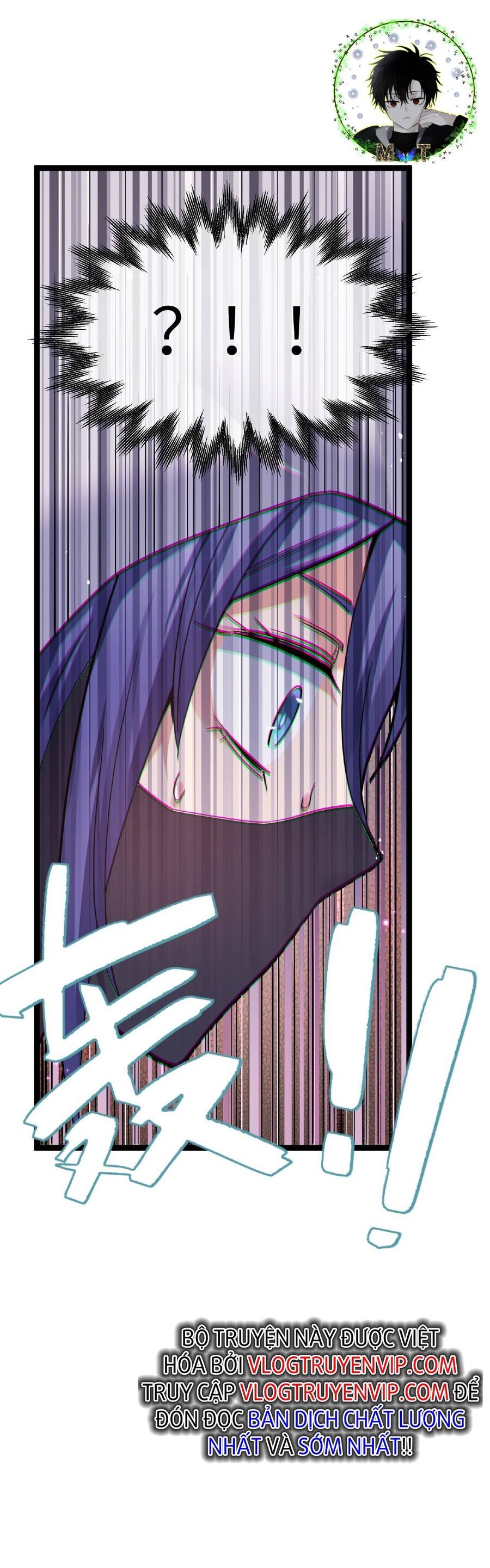 Thế Nhân Thực Sự Tin Tôi Là Đại Boss Chapter 5 - Trang 2