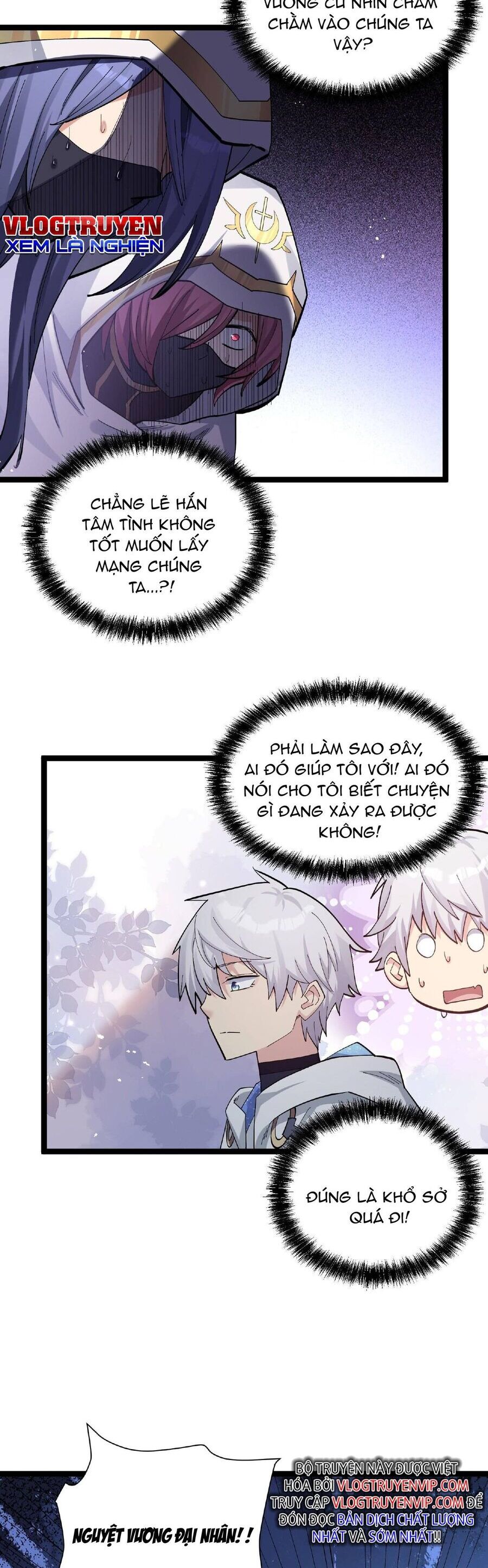 Thế Nhân Thực Sự Tin Tôi Là Đại Boss Chapter 5 - Trang 2