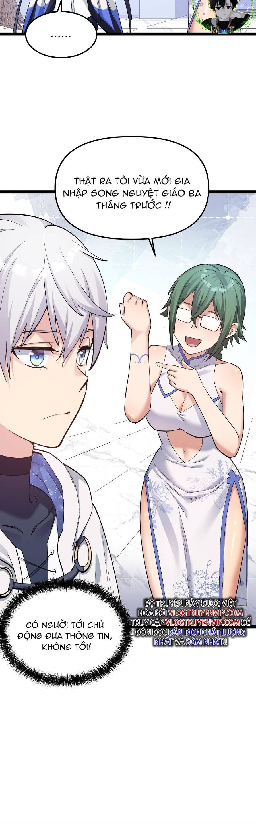 Thế Nhân Thực Sự Tin Tôi Là Đại Boss Chapter 5 - Trang 2