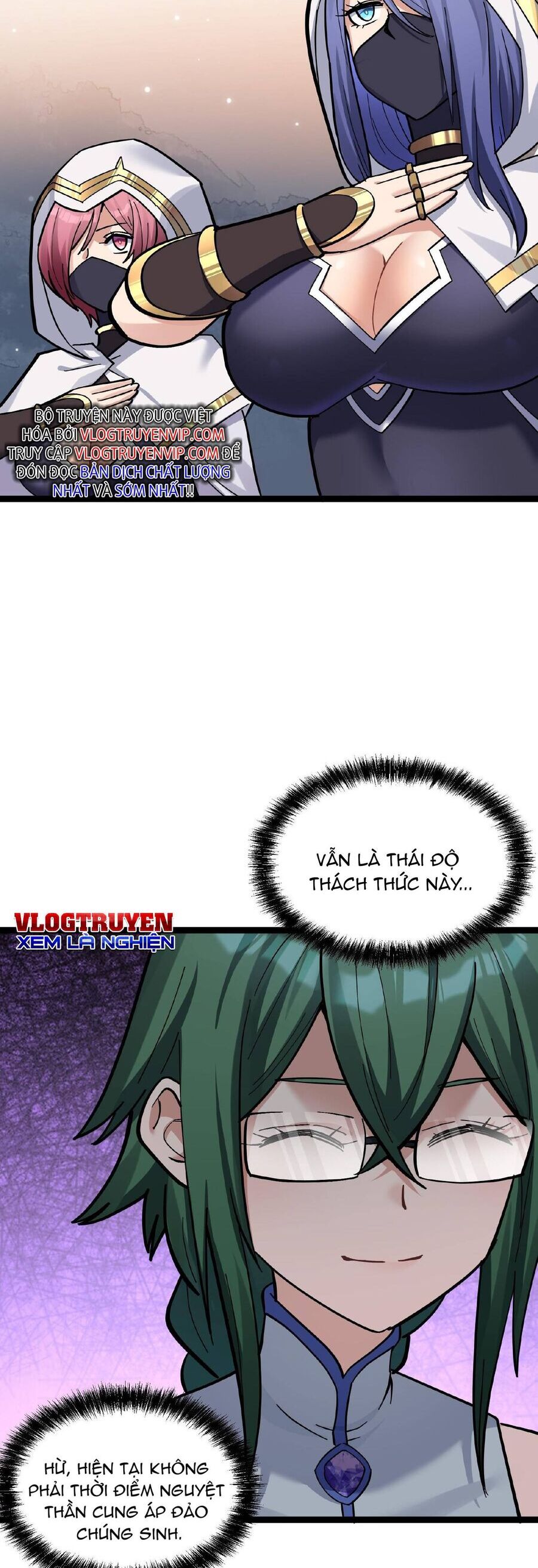 Thế Nhân Thực Sự Tin Tôi Là Đại Boss Chapter 5 - Trang 2