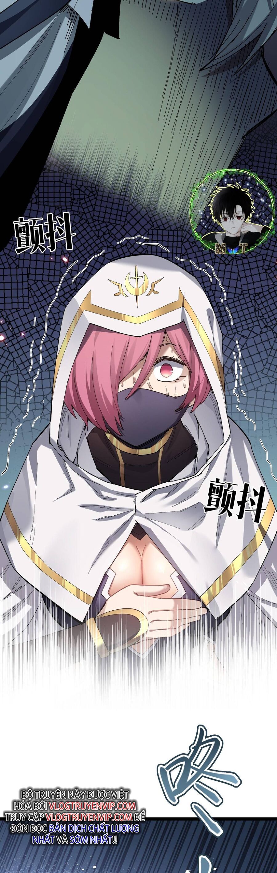 Thế Nhân Thực Sự Tin Tôi Là Đại Boss Chapter 5 - Trang 2