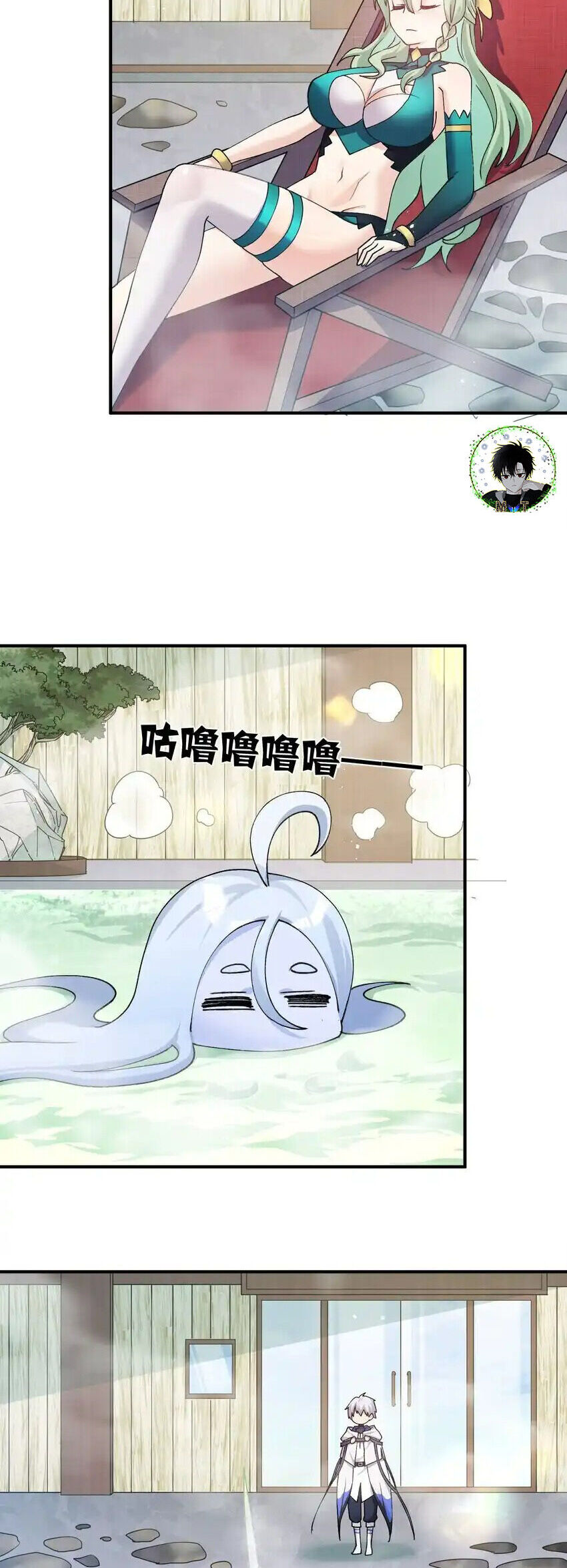 Thế Nhân Thực Sự Tin Tôi Là Đại Boss Chapter 50 - Trang 2