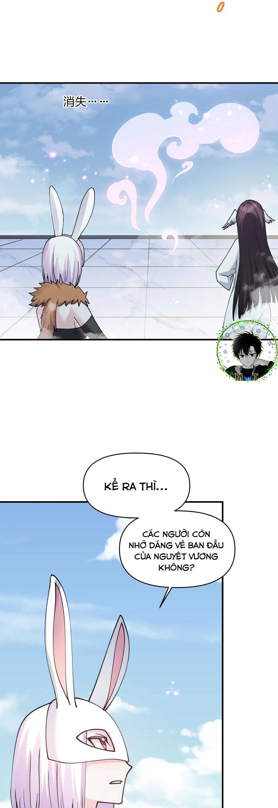 Thế Nhân Thực Sự Tin Tôi Là Đại Boss Chapter 51 - Trang 2