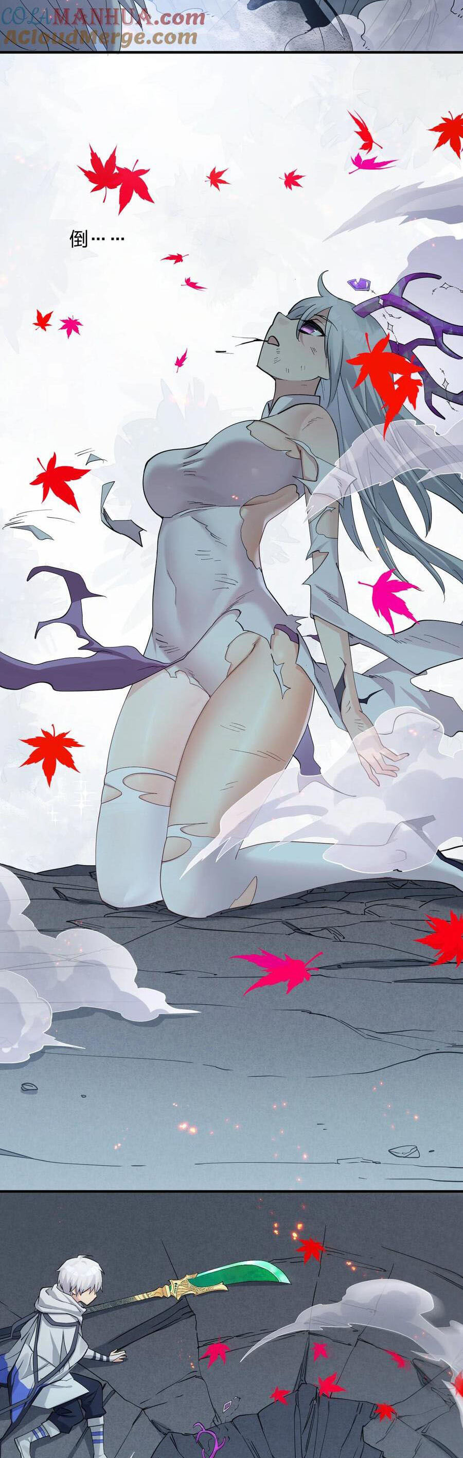 Thế Nhân Thực Sự Tin Tôi Là Đại Boss Chapter 53 - Trang 2