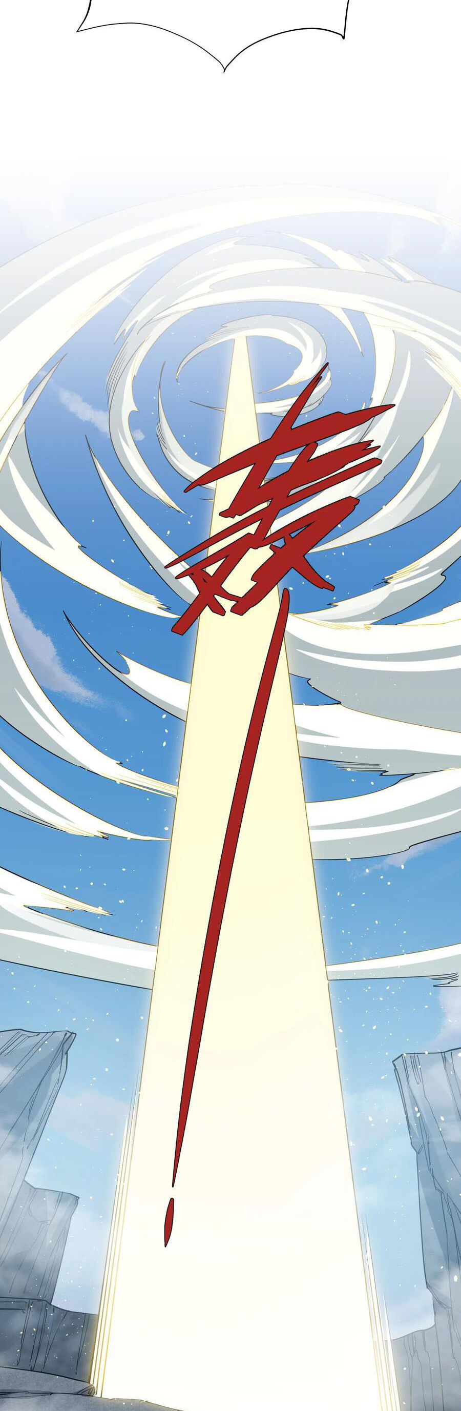 Thế Nhân Thực Sự Tin Tôi Là Đại Boss Chapter 54 - Trang 2