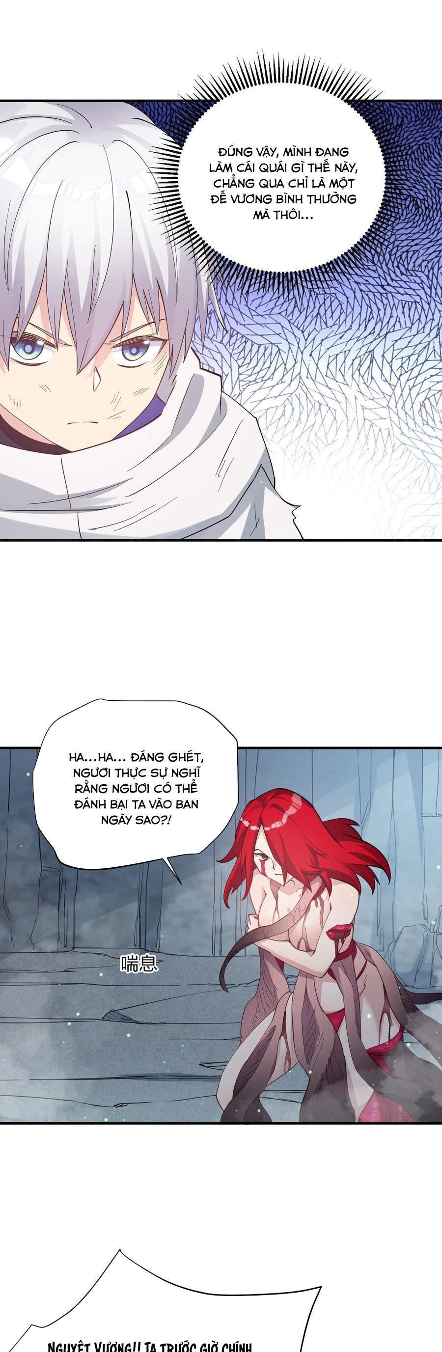 Thế Nhân Thực Sự Tin Tôi Là Đại Boss Chapter 54 - Trang 2