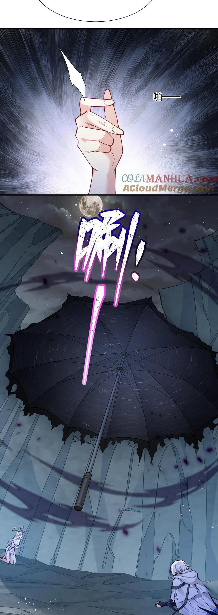 Thế Nhân Thực Sự Tin Tôi Là Đại Boss Chapter 55 - Trang 2