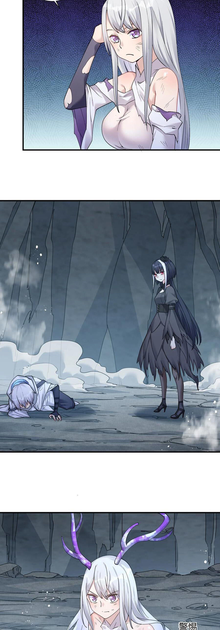 Thế Nhân Thực Sự Tin Tôi Là Đại Boss Chapter 55 - Trang 2