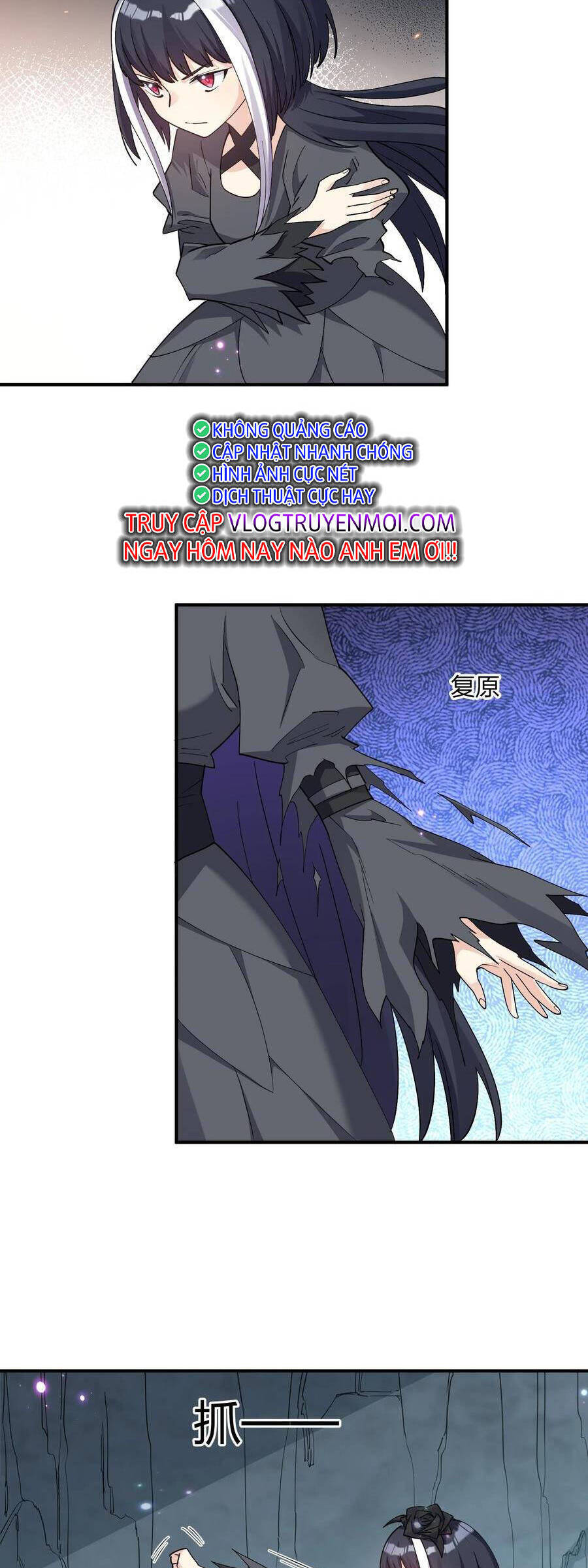 Thế Nhân Thực Sự Tin Tôi Là Đại Boss Chapter 56 - Trang 2