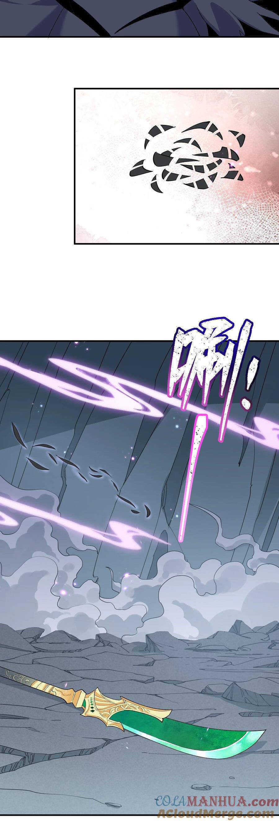 Thế Nhân Thực Sự Tin Tôi Là Đại Boss Chapter 56 - Trang 2