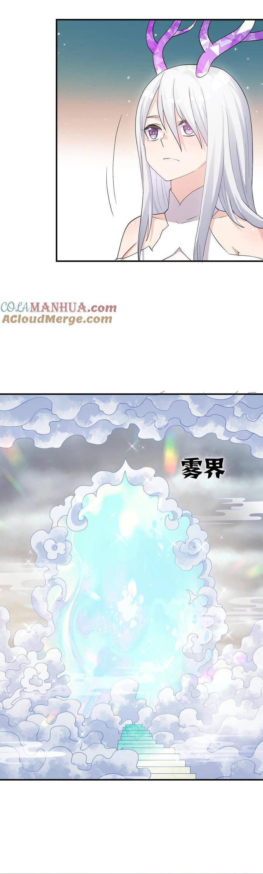 Thế Nhân Thực Sự Tin Tôi Là Đại Boss Chapter 57 - Trang 2