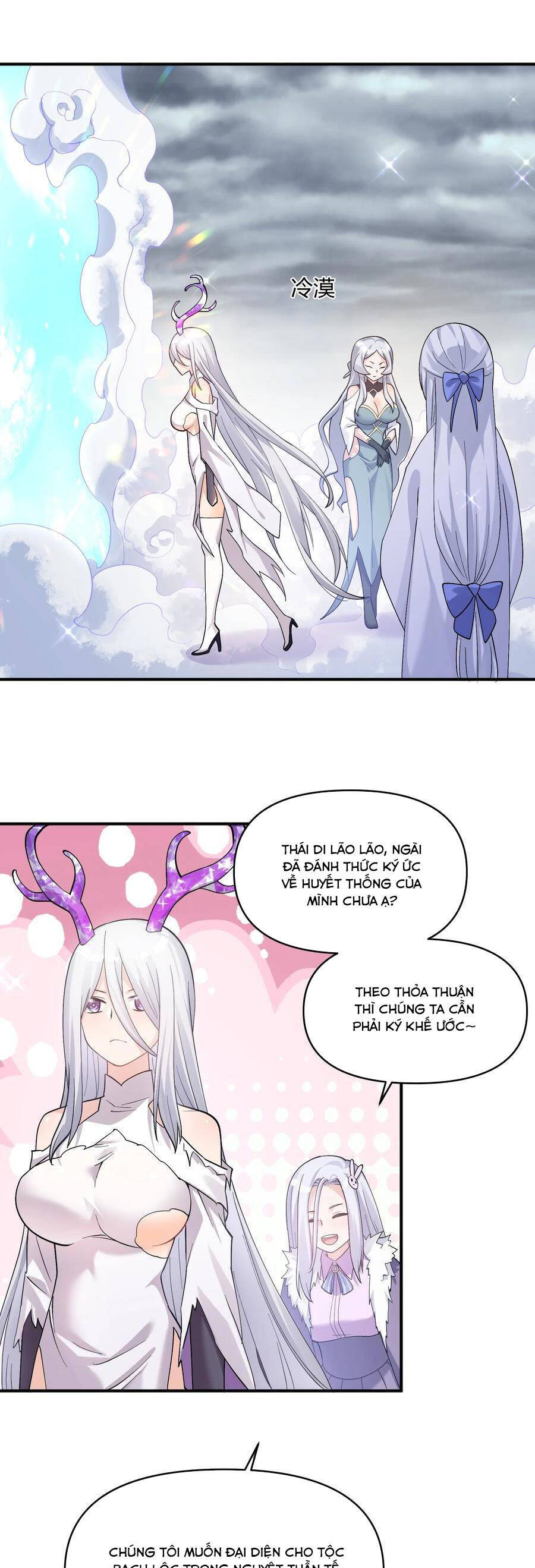 Thế Nhân Thực Sự Tin Tôi Là Đại Boss Chapter 57 - Trang 2