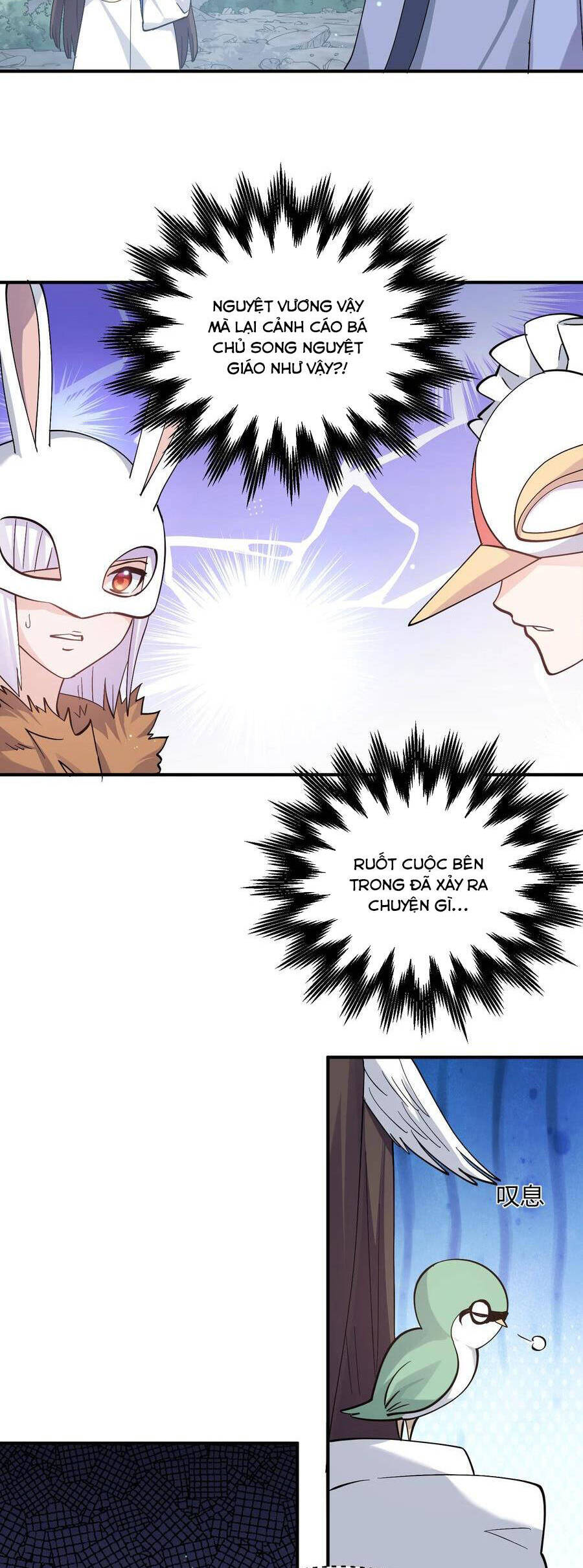 Thế Nhân Thực Sự Tin Tôi Là Đại Boss Chapter 57 - Trang 2