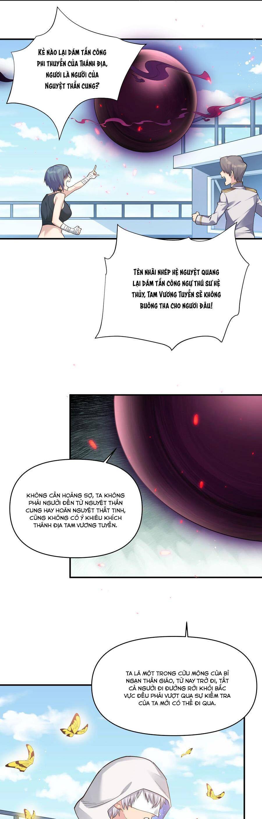 Thế Nhân Thực Sự Tin Tôi Là Đại Boss Chapter 58 - Trang 2