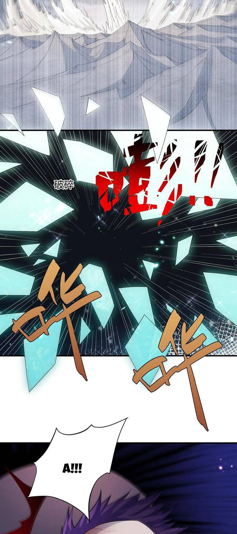 Thế Nhân Thực Sự Tin Tôi Là Đại Boss Chapter 59 - Trang 2