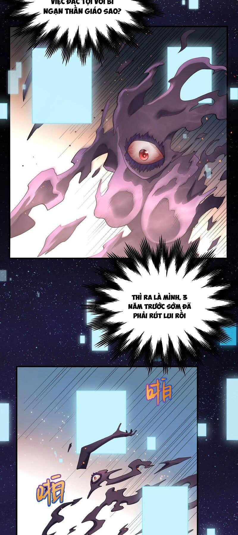 Thế Nhân Thực Sự Tin Tôi Là Đại Boss Chapter 60 - Trang 2