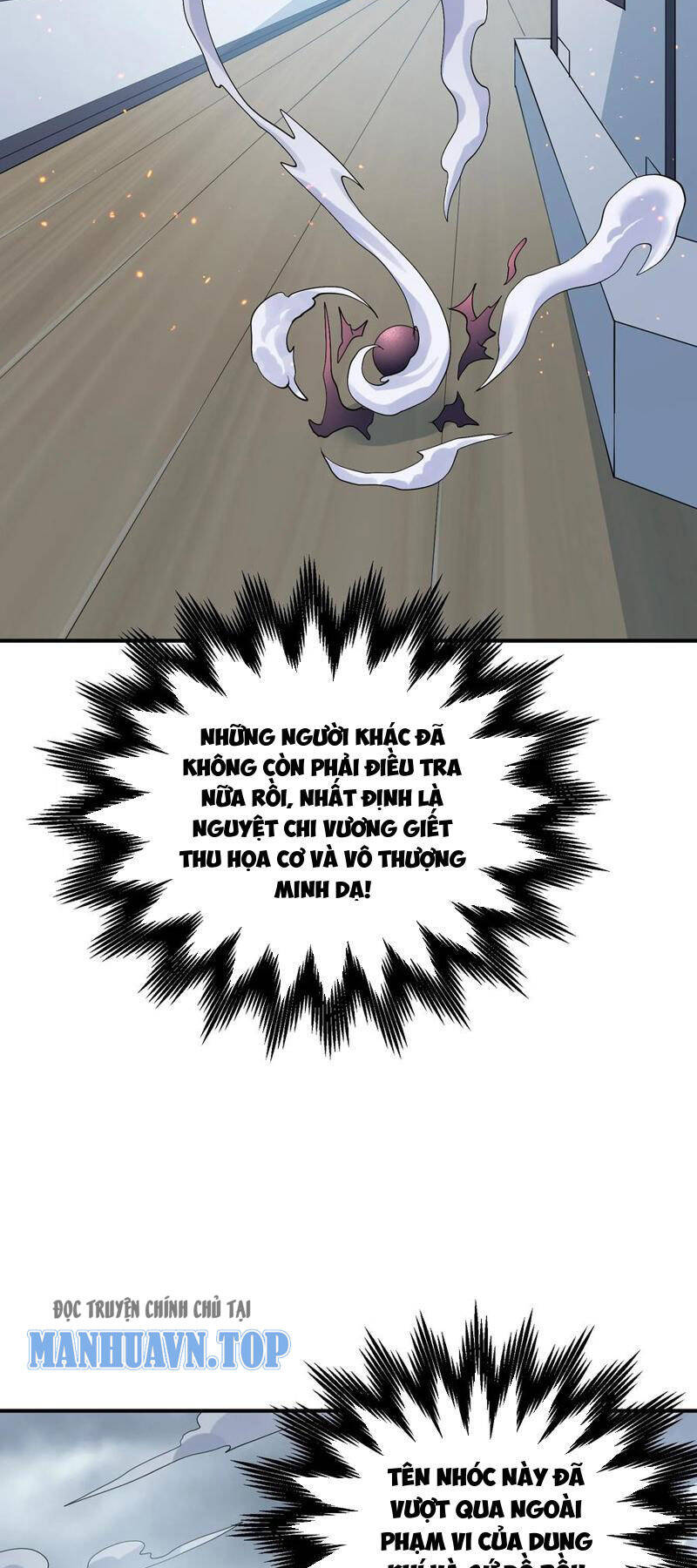 Thế Nhân Thực Sự Tin Tôi Là Đại Boss Chapter 60 - Trang 2