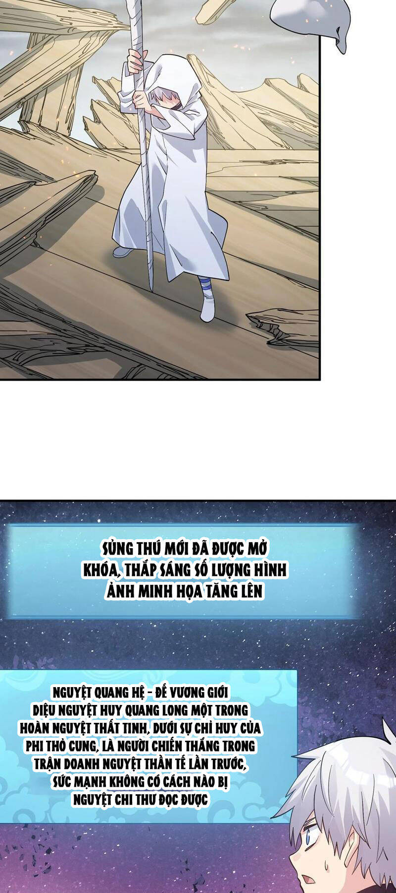 Thế Nhân Thực Sự Tin Tôi Là Đại Boss Chapter 60 - Trang 2