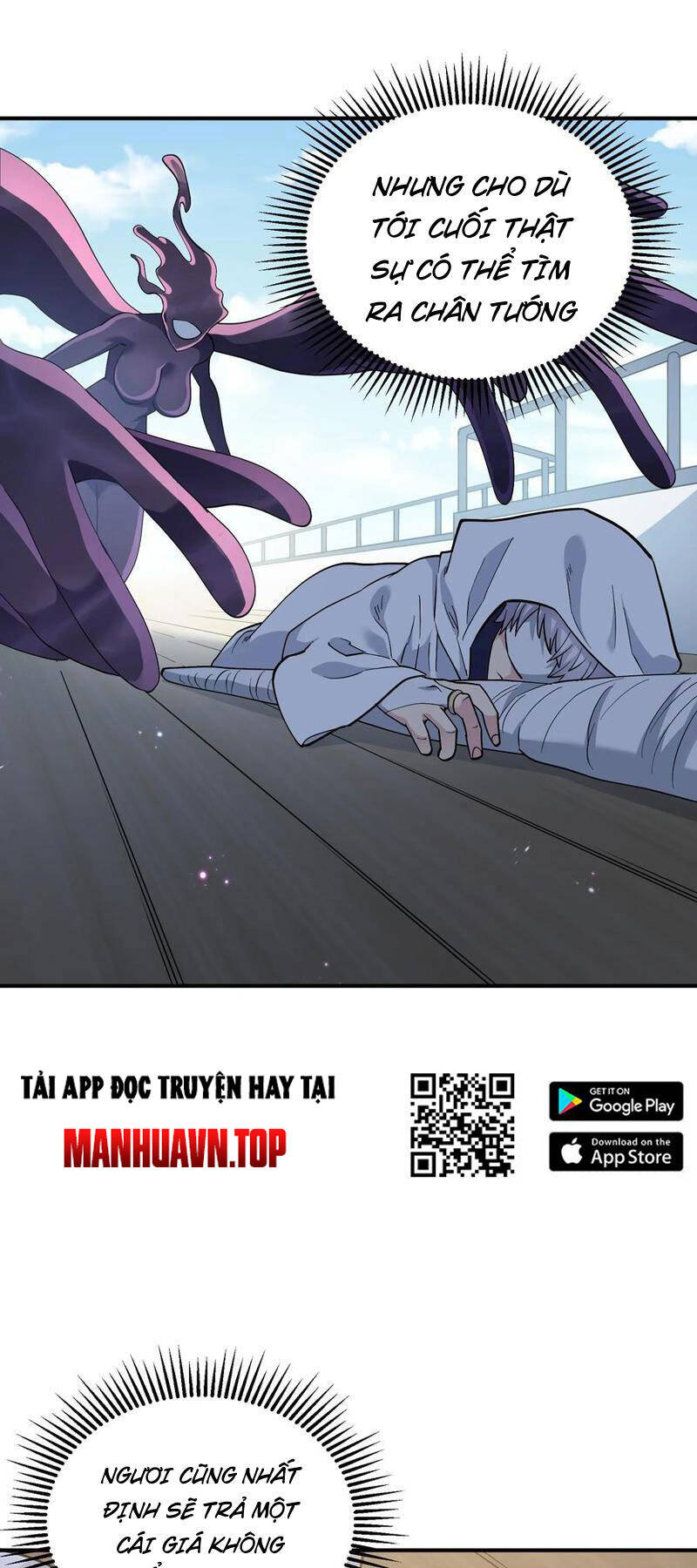 Thế Nhân Thực Sự Tin Tôi Là Đại Boss Chapter 60 - Trang 2