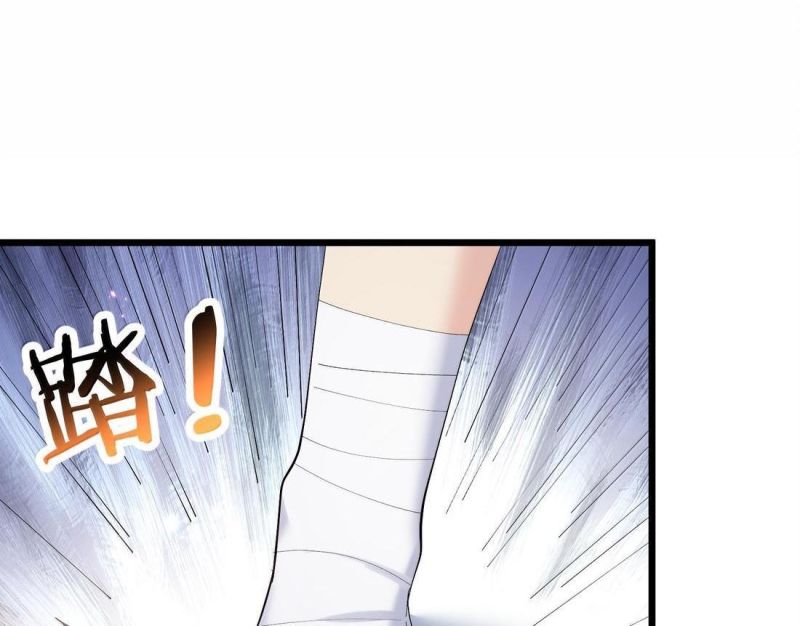 Thế Nhân Thực Sự Tin Tôi Là Đại Boss Chapter 75 - Trang 2