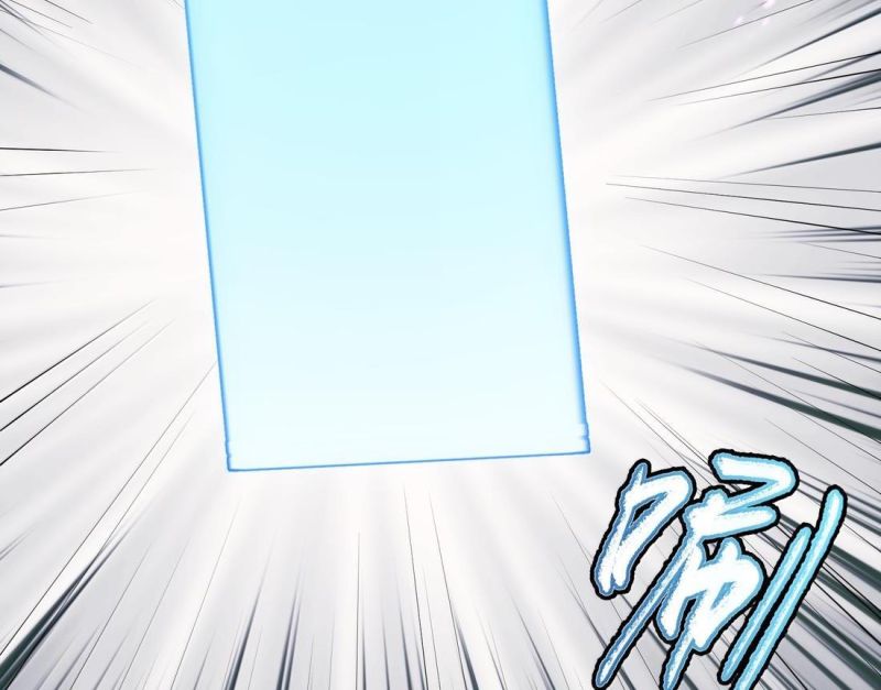 Thế Nhân Thực Sự Tin Tôi Là Đại Boss Chapter 75 - Trang 2