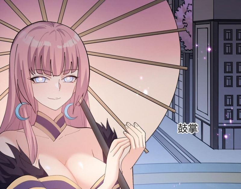 Thế Nhân Thực Sự Tin Tôi Là Đại Boss Chapter 75 - Trang 2