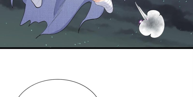 Thế Nhân Thực Sự Tin Tôi Là Đại Boss Chapter 75 - Trang 2