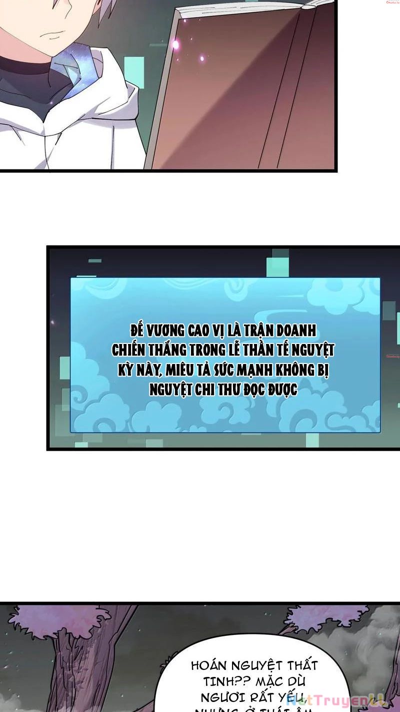 Thế Nhân Thực Sự Tin Tôi Là Đại Boss Chapter 76 - Trang 2