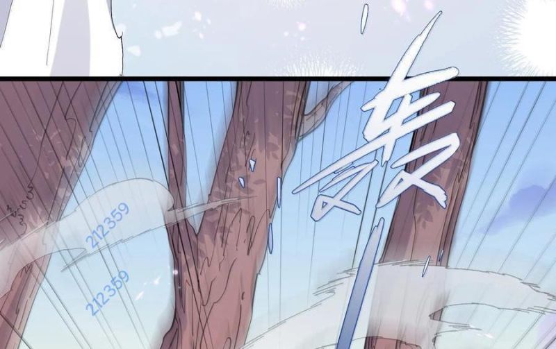 Thế Nhân Thực Sự Tin Tôi Là Đại Boss Chapter 77 - Trang 2