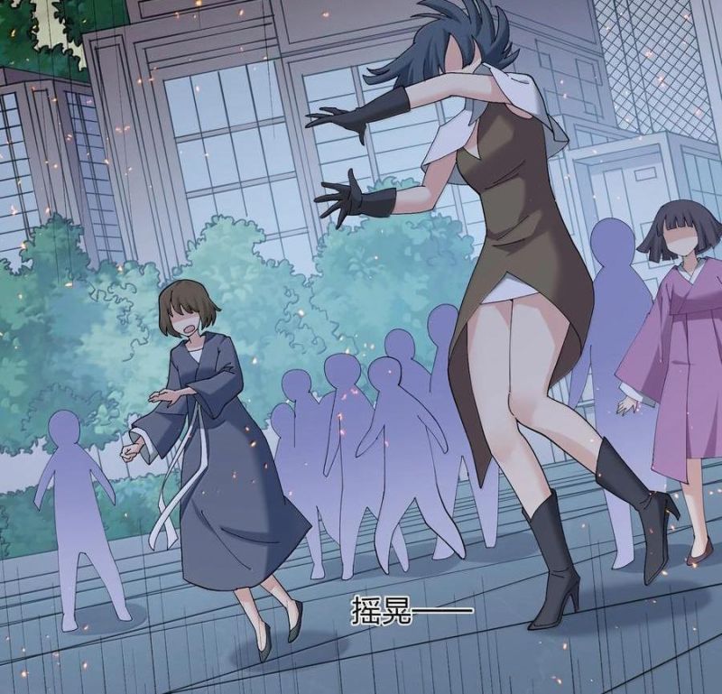 Thế Nhân Thực Sự Tin Tôi Là Đại Boss Chapter 77 - Trang 2