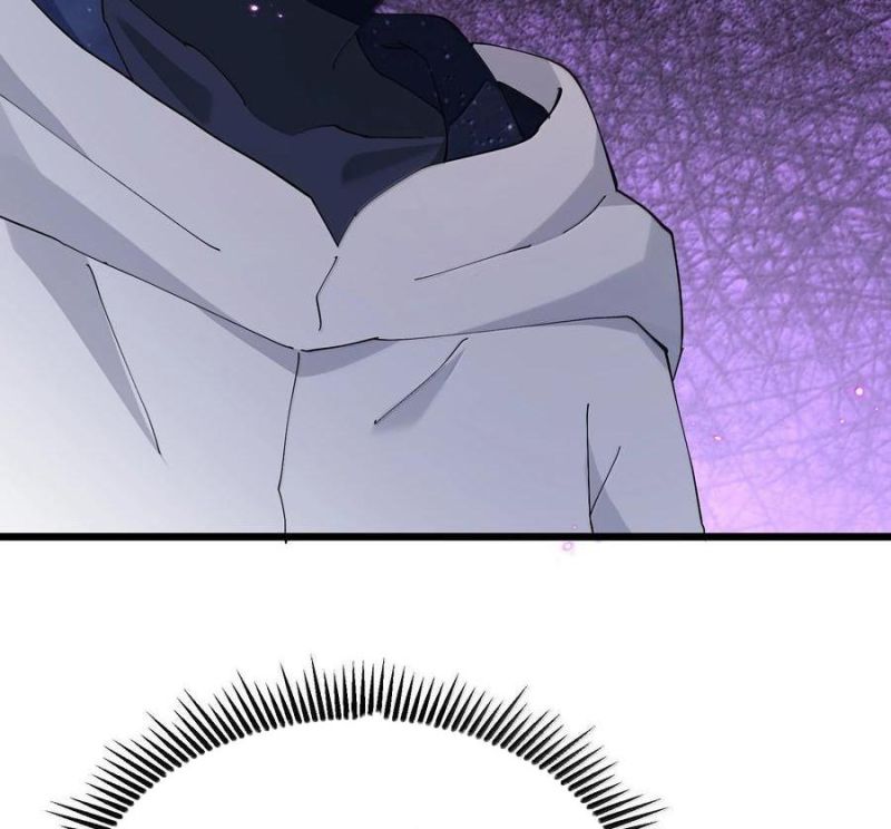 Thế Nhân Thực Sự Tin Tôi Là Đại Boss Chapter 77 - Trang 2