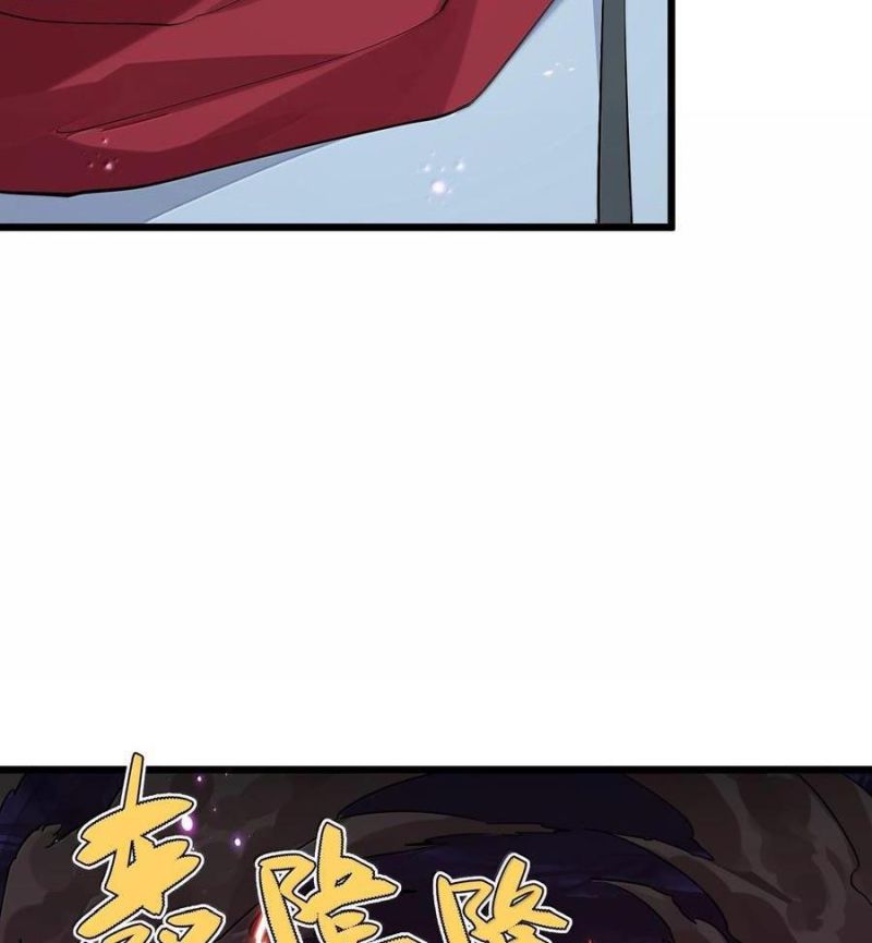 Thế Nhân Thực Sự Tin Tôi Là Đại Boss Chapter 77 - Trang 2