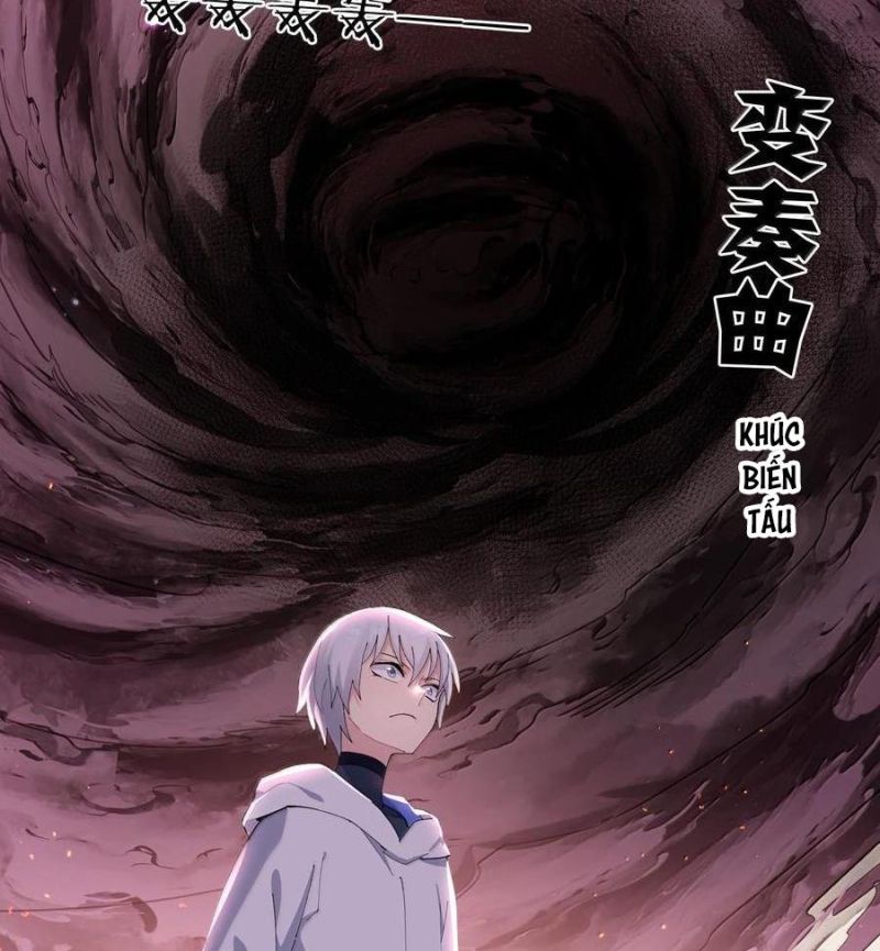 Thế Nhân Thực Sự Tin Tôi Là Đại Boss Chapter 77 - Trang 2