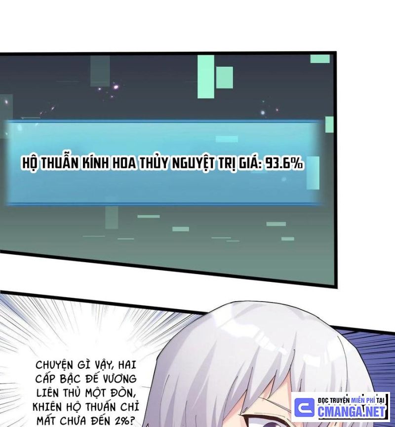 Thế Nhân Thực Sự Tin Tôi Là Đại Boss Chapter 77 - Trang 2