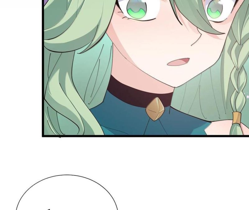 Thế Nhân Thực Sự Tin Tôi Là Đại Boss Chapter 77 - Trang 2