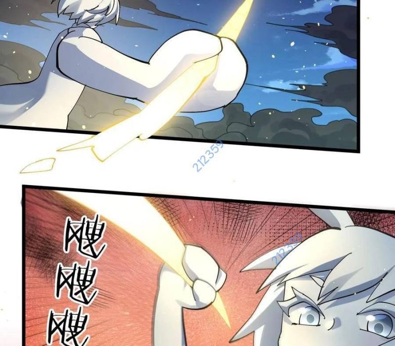 Thế Nhân Thực Sự Tin Tôi Là Đại Boss Chapter 79 - Trang 2