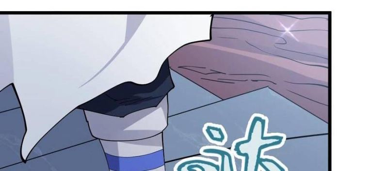 Thế Nhân Thực Sự Tin Tôi Là Đại Boss Chapter 79 - Trang 2