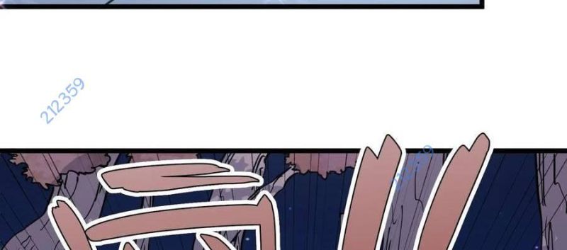 Thế Nhân Thực Sự Tin Tôi Là Đại Boss Chapter 79 - Trang 2