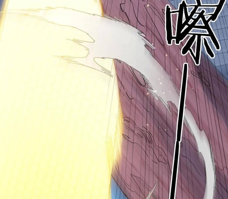 Thế Nhân Thực Sự Tin Tôi Là Đại Boss Chapter 79 - Trang 2