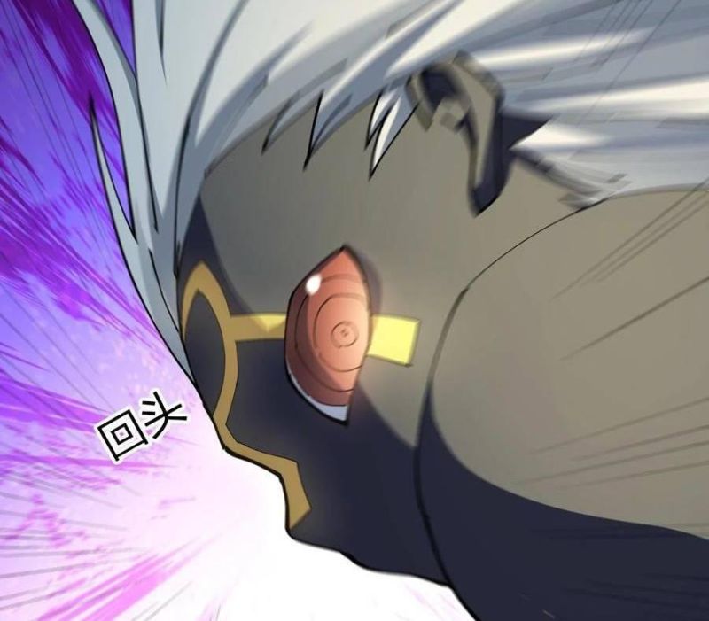 Thế Nhân Thực Sự Tin Tôi Là Đại Boss Chapter 79 - Trang 2