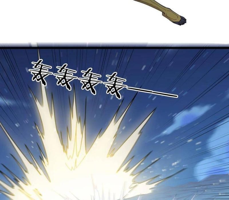 Thế Nhân Thực Sự Tin Tôi Là Đại Boss Chapter 79 - Trang 2