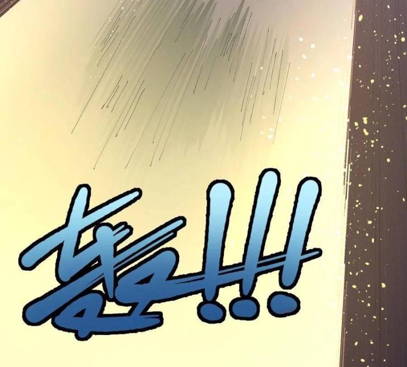 Thế Nhân Thực Sự Tin Tôi Là Đại Boss Chapter 79 - Trang 2