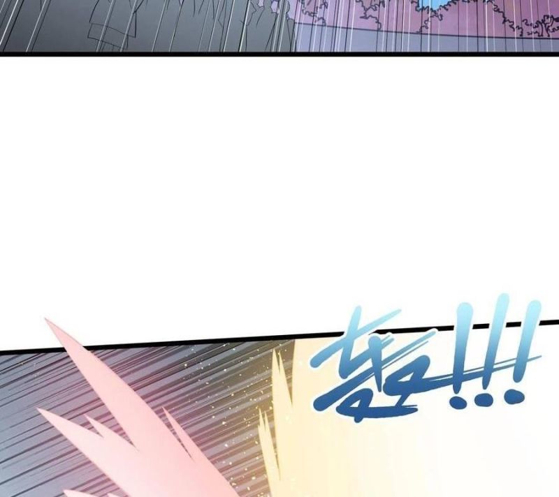 Thế Nhân Thực Sự Tin Tôi Là Đại Boss Chapter 79 - Trang 2