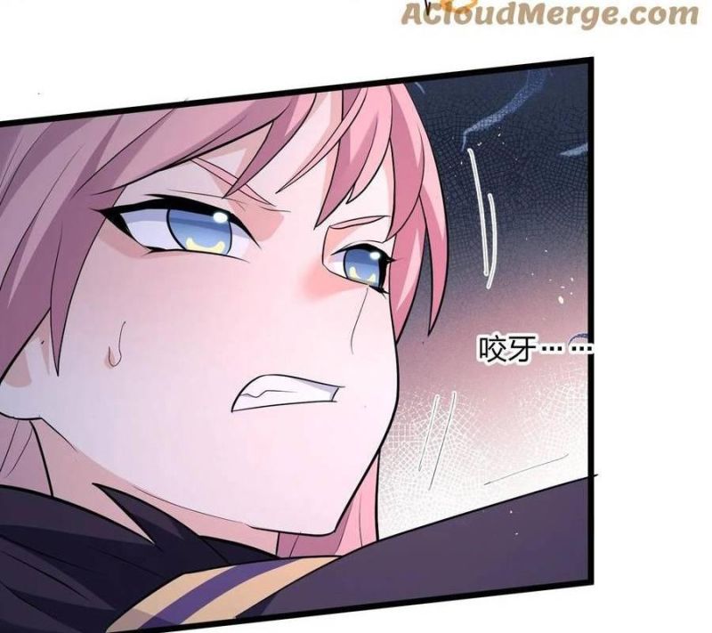 Thế Nhân Thực Sự Tin Tôi Là Đại Boss Chapter 79 - Trang 2